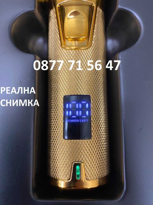 Професионална машинка за подстригване VOYAGER VGR V-280 + ПРИСТАВКИ