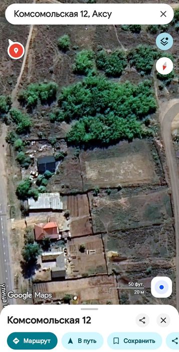 Продам Две недвижомости на Грэссе