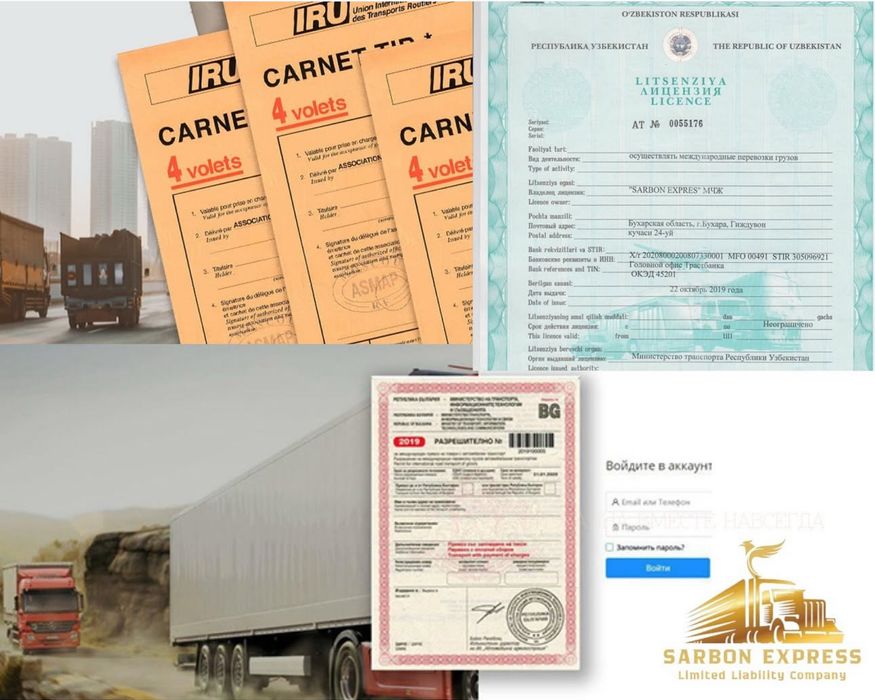 Фурага лицензия ва хужжатлар тайёрлаб берамиз!