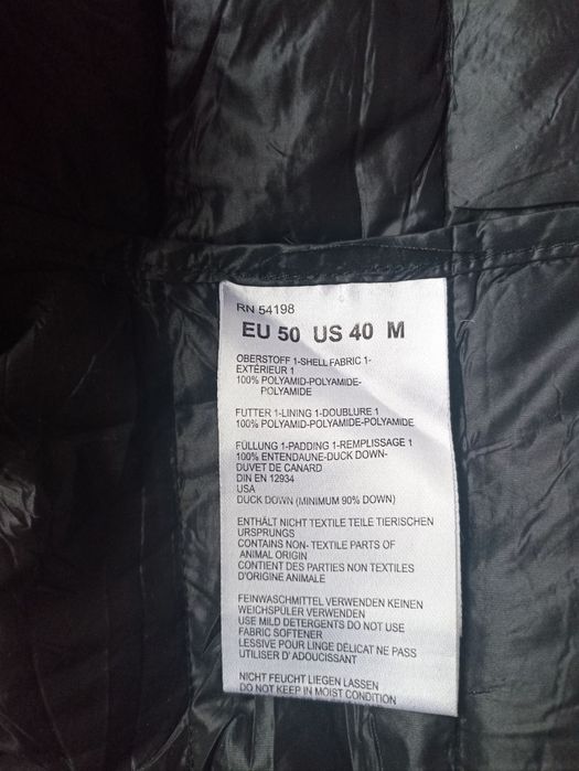 Мъжко пролетно яке Bogner