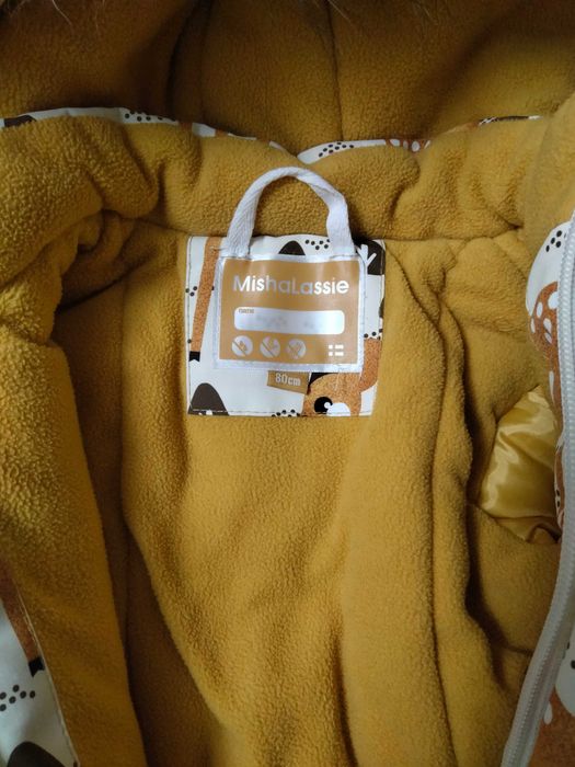 Комбинезон зимний, утепленный для девочки, для мальчика