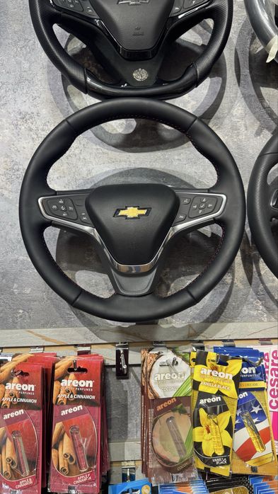 Rul malibu 2 orginal