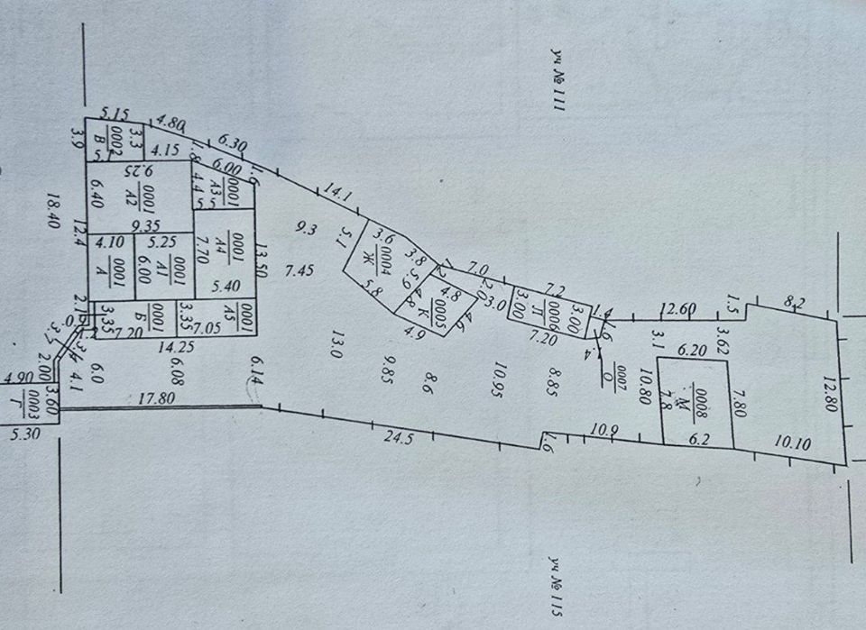 Продаётся участок 11,5 соток Циалковского. Договорная.