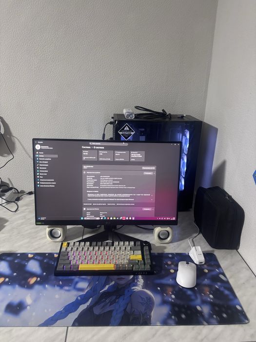 Компьютер игровой RTX 4060