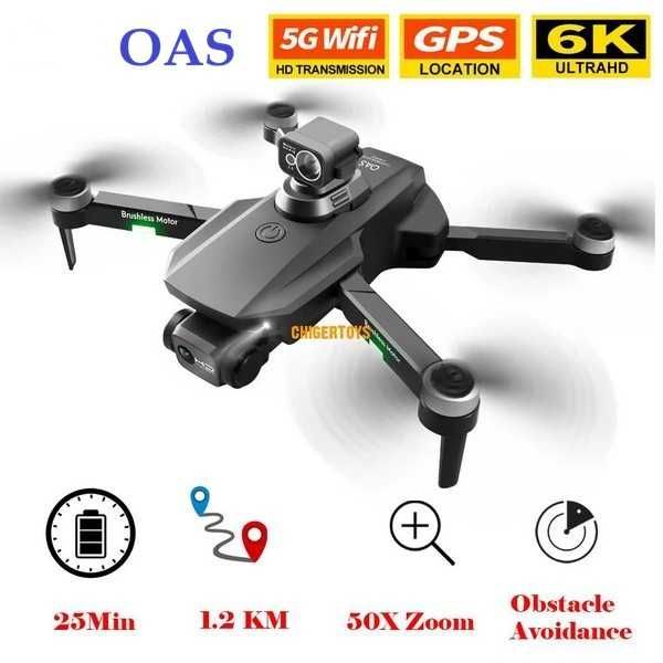 ДРОН нов OAS MAX 6K,4K по лиценз на DJI,с двойна камера GPS WIFI до 3 KM, 3-осен гимбал , лазерен лидар 360 за избягване на препятствия ,квадрокоптер