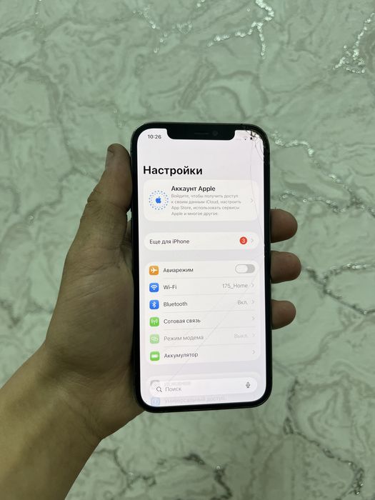 Продам айфон 12 про