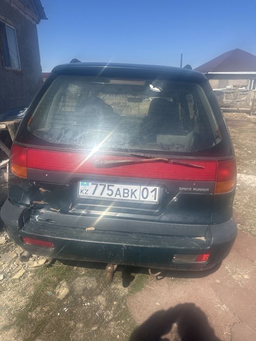 Продамм авто торг есть