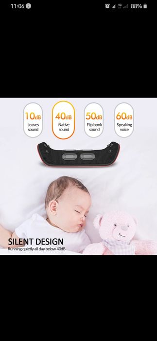 Грижа бел оғриғи учун