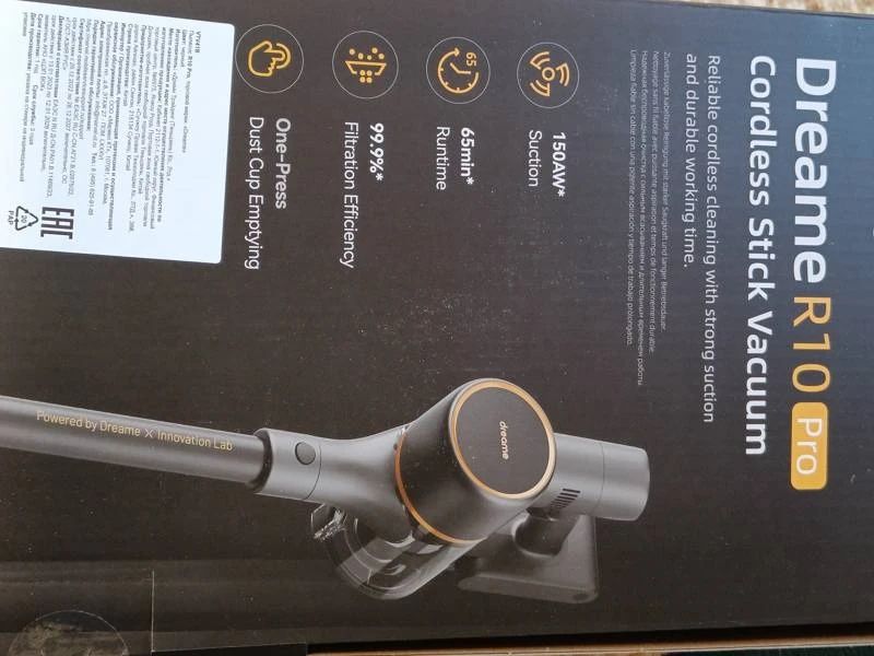 Пылесос вертикальный Dreame R10 Pro  | Высшее качество