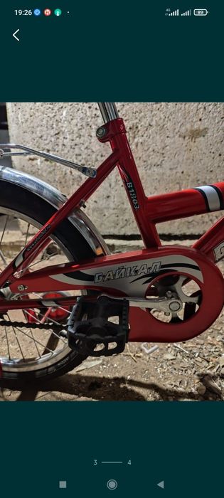 Продам велосипед