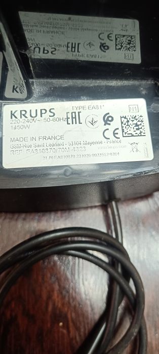 Кафе автомат KRUPS EA81