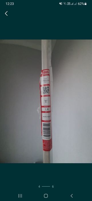 Всё для ремонта кв