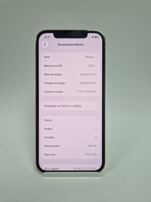 iPhone 12 pro gold 128gb