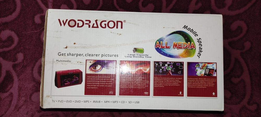 DVD комбо: DVD, TV, Radio, флешка