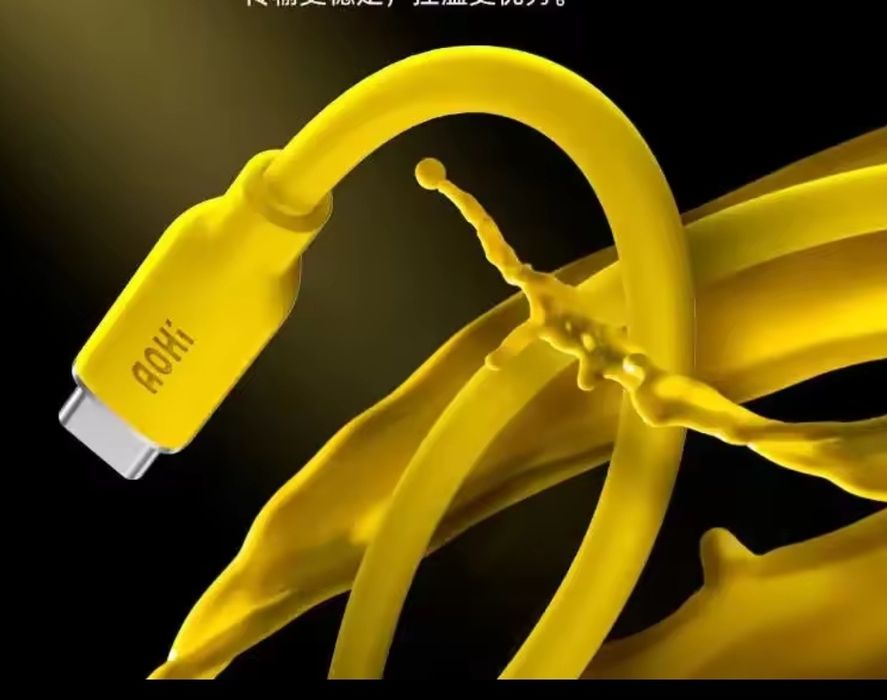 Cablu  iPhone  16  Pro Max  15  Pro  Max  Samsung  S25 Ultra  S24