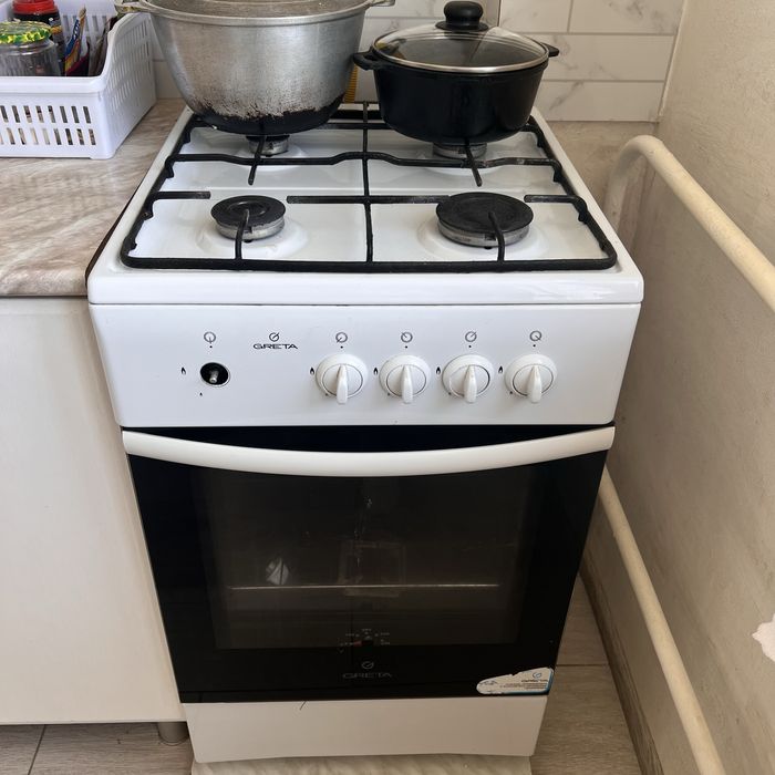 Газовка сатылады