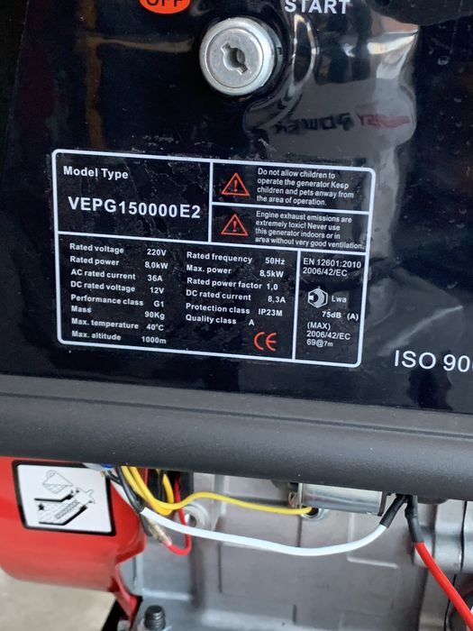 Generator Navigator VEPG 15000 8,5kw (движок генератор)