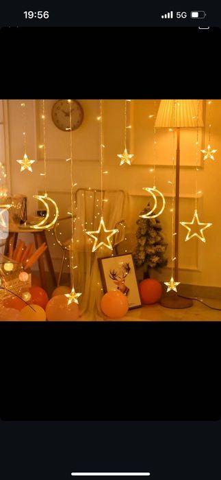 Гирлянды к Рамадан. Полумесяц