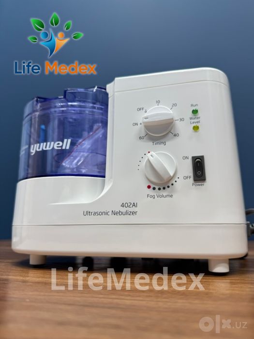 Ингалятор Ультразвуковой небулайзер Yuwell 402Al