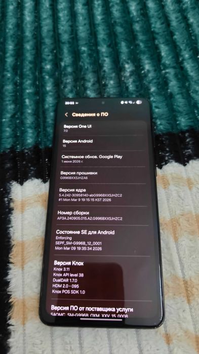 Samsung Galaxy s21 plus 8/256