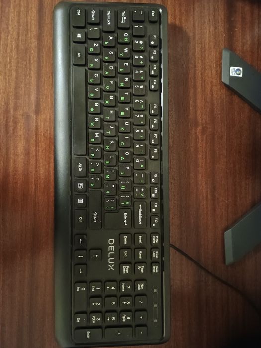 Геймърски компютър 24GB RAM