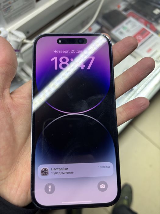 Айфон 14 про 256гб