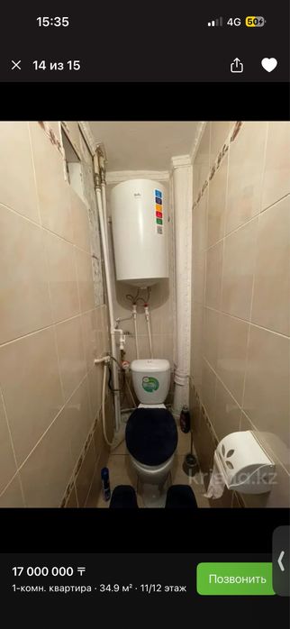 Продам 1 комнатную квартиру