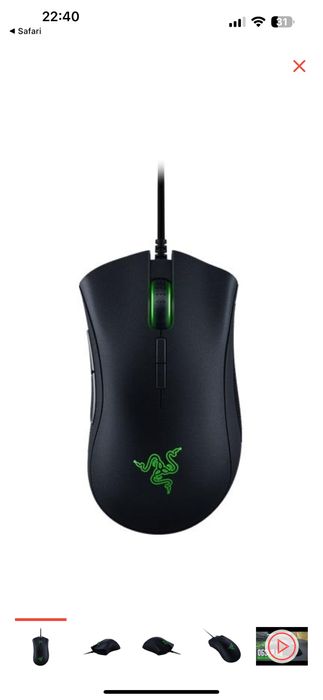 Razer Deathadder Elite