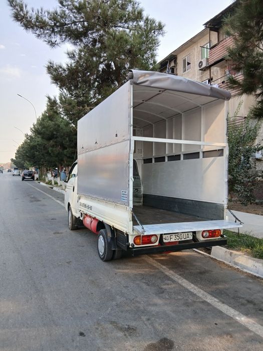 Юк ташиш хизмати