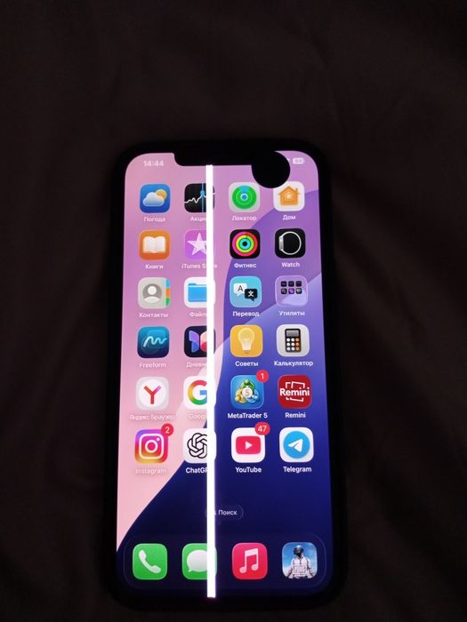 12 pro max sotiladi