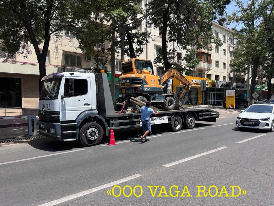 Эксковатор хизмати. Услуги мини эксковатора