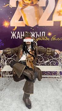 Костюм Джек воробой