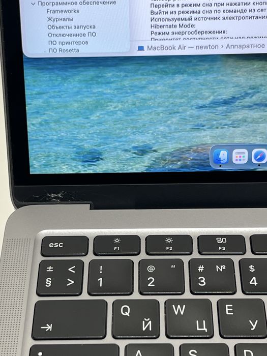Macbook Air M1 | Макбук Аир М1