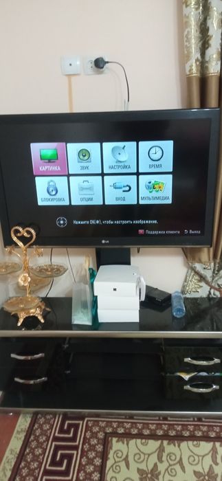 Продам телевизор LG 42 дг+ поставка