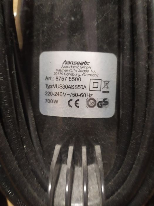 Вертикална прахосмукачка Hanseatic