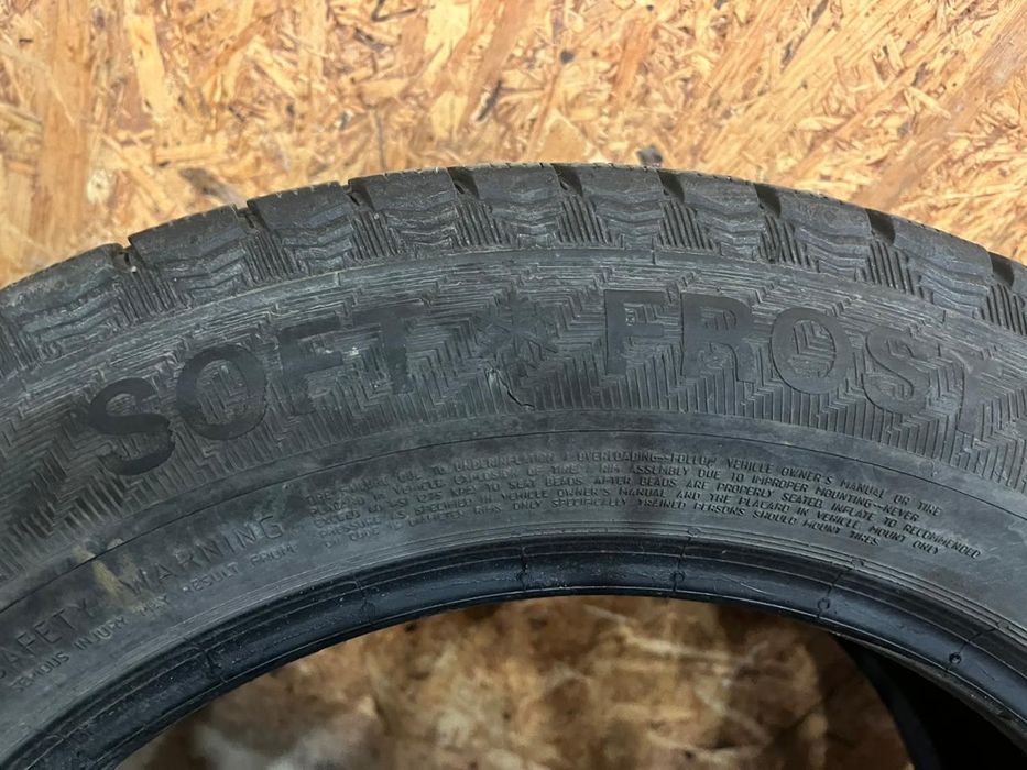 Продам зимние шины