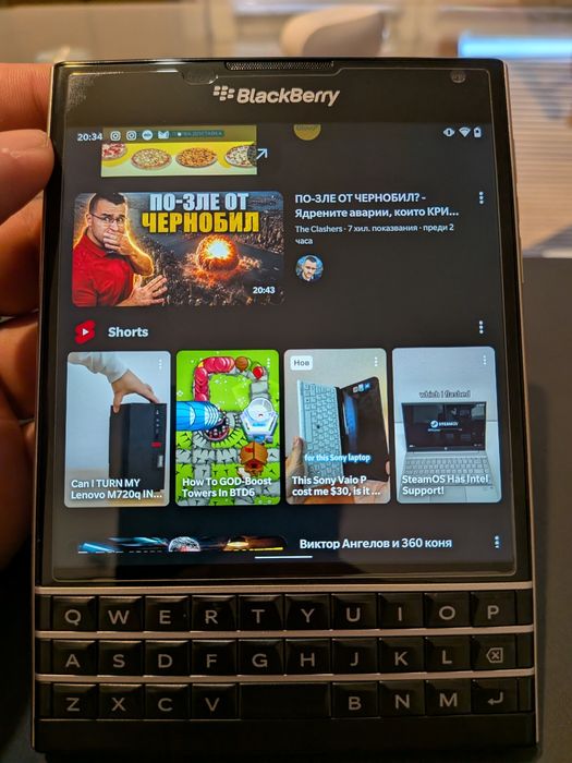 Blackberry Passport Android 11 128GB