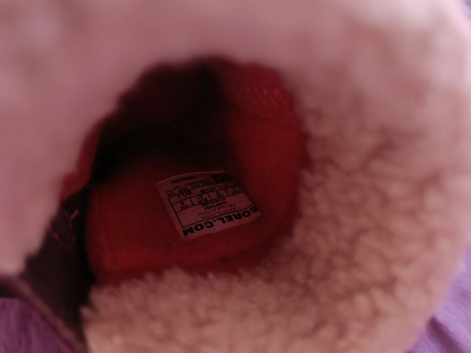 Ботуши Sorel бебешки