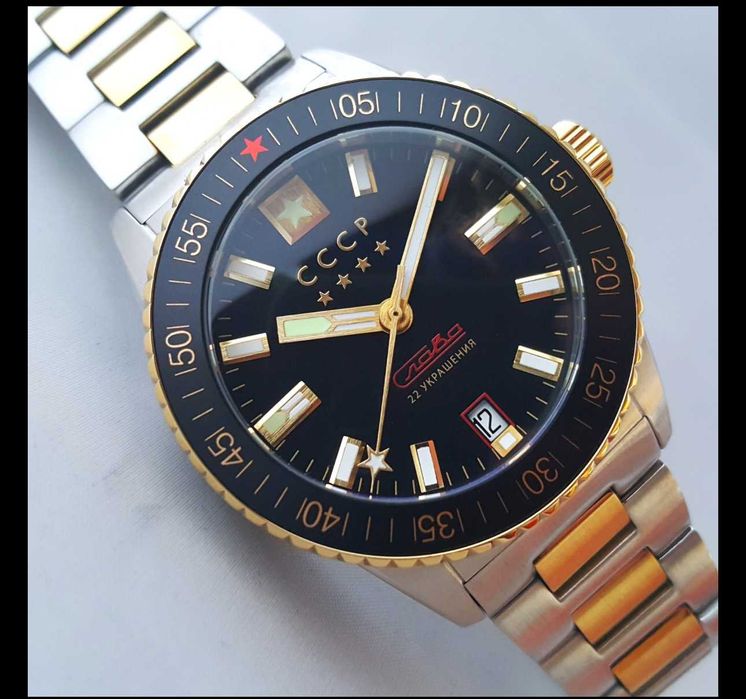 Ceas Automatic Slava-Ediție limitata