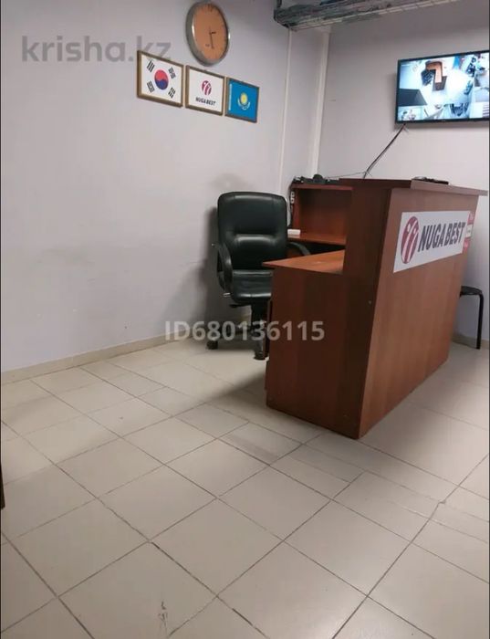 Продам не жилое помещение