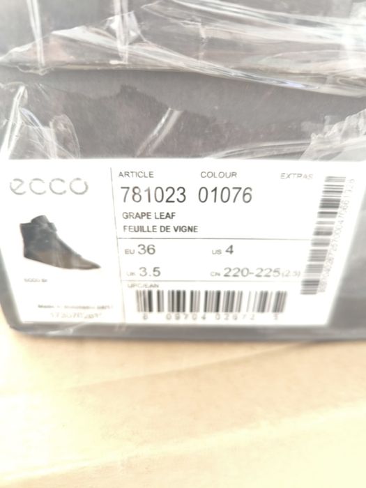 Ghete Ecco piele naturala NR 36