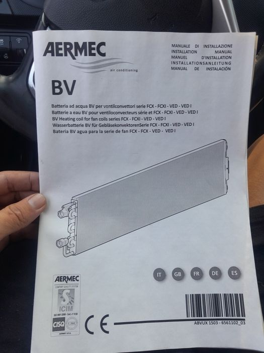 Радиатор Теплообменник