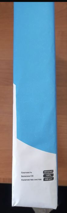 Офисная бумага А 4 City Copy