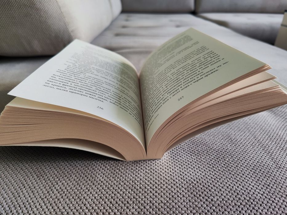 Убийствено близо - Джефри Дивър & Изабела Малдонадо