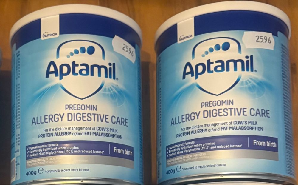 Чисто ново адаптирано мляко