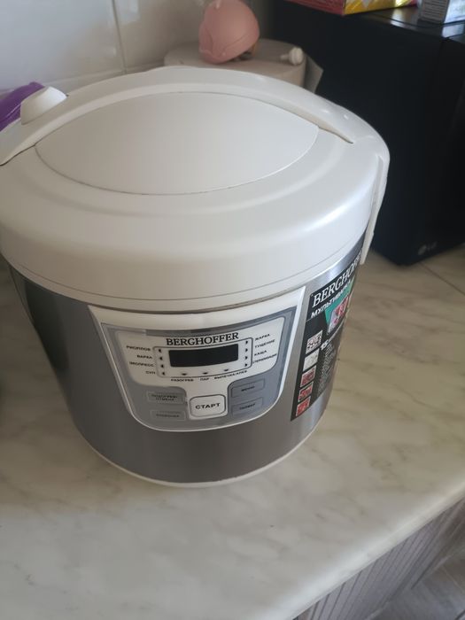 Продам мультиварку
