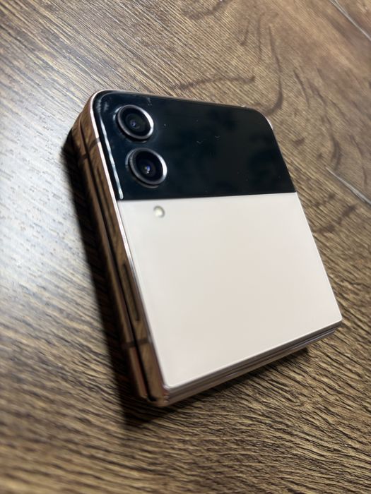 Samsung Galaxy Z Flip 4