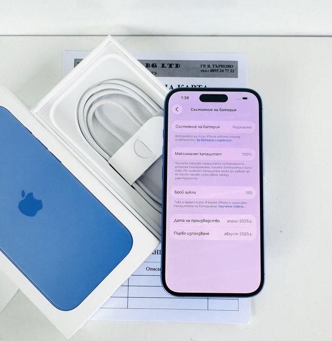 НОВ! iPhone 16 128GB Ultramarine 2г.ГАРАНЦИЯ!
