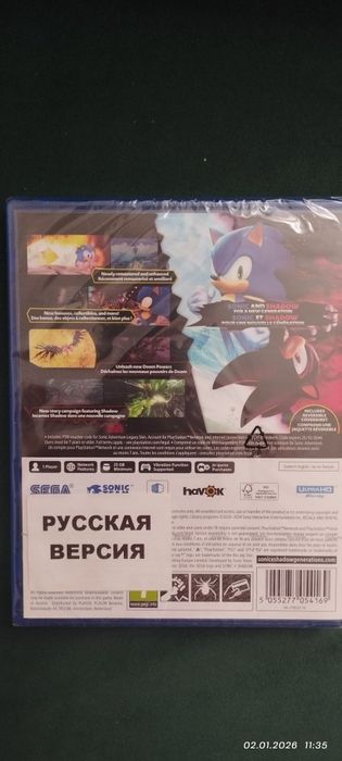 PS5 Sonic Shadow продам или обмен