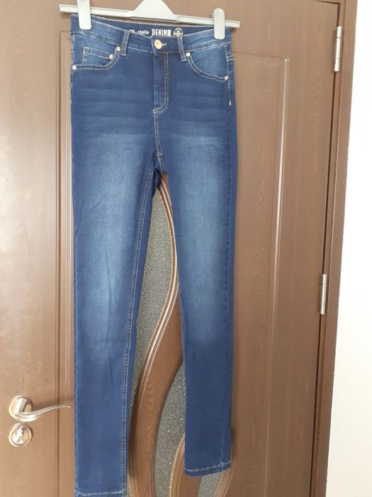 Blugi albastri Denim